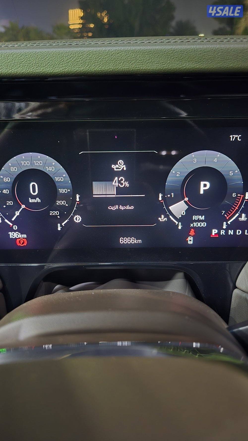 جنوب السره5