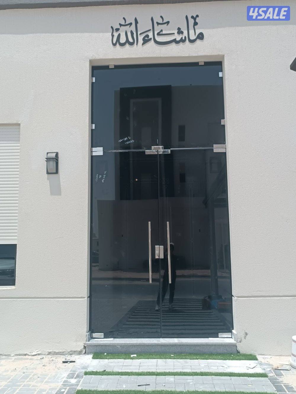 فروانيا فروانيه7