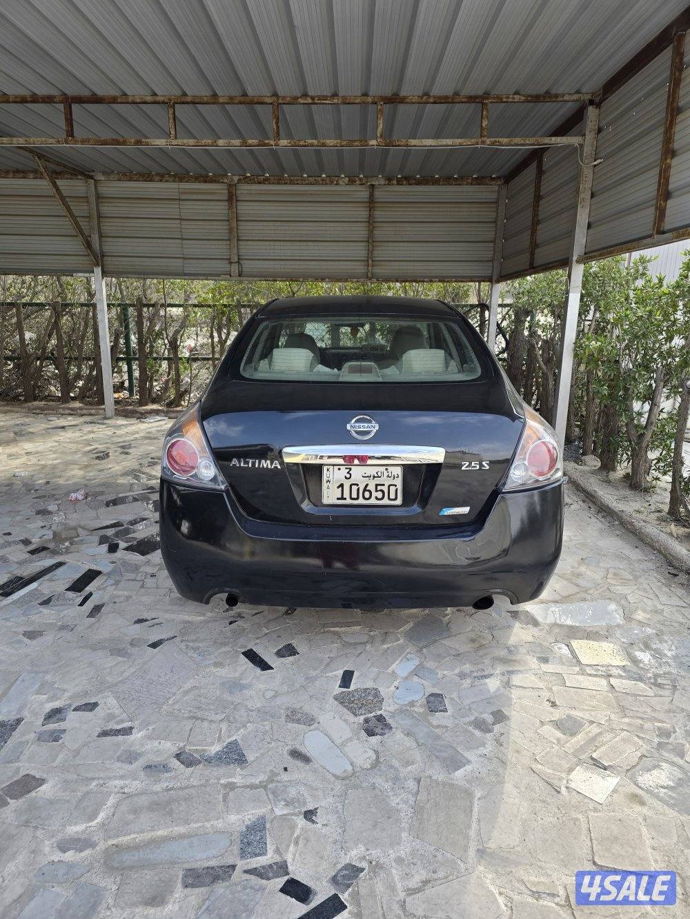 التيما ٢٠١٢2