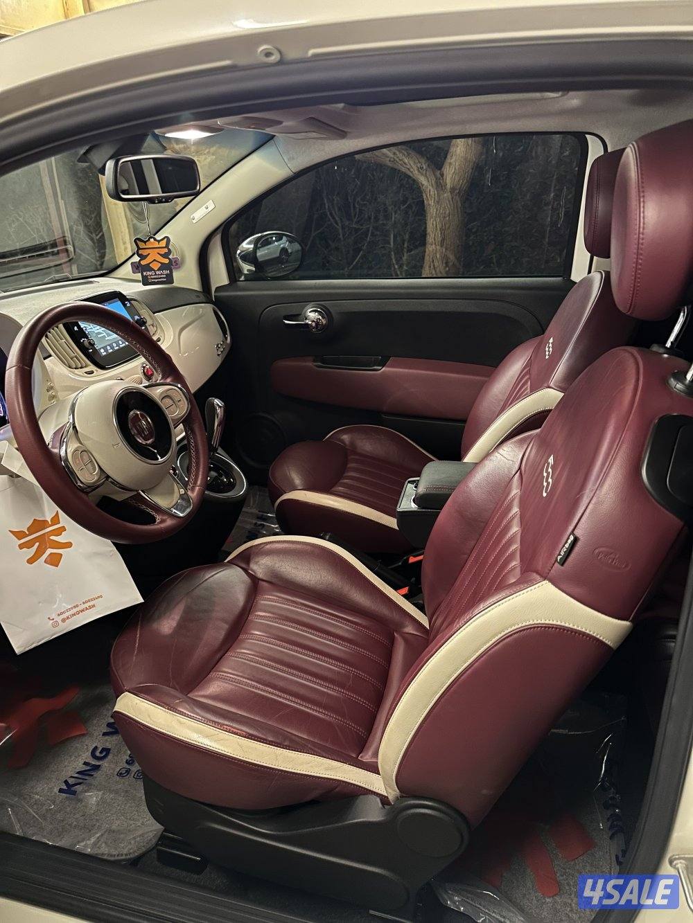 للبيع فيات 5001