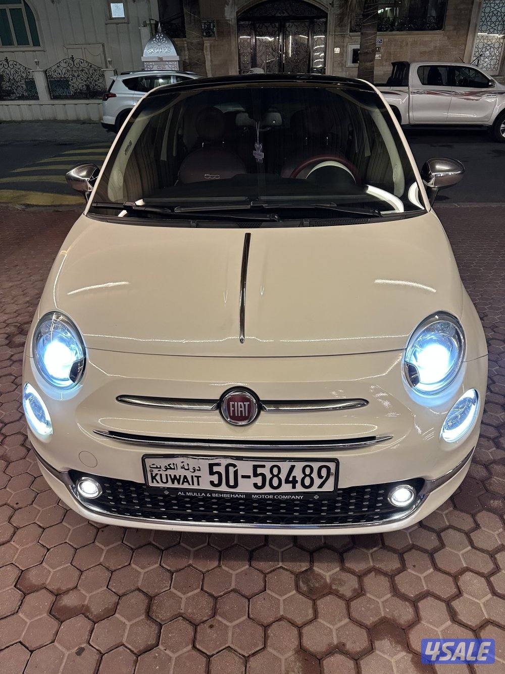 للبيع فيات 5003