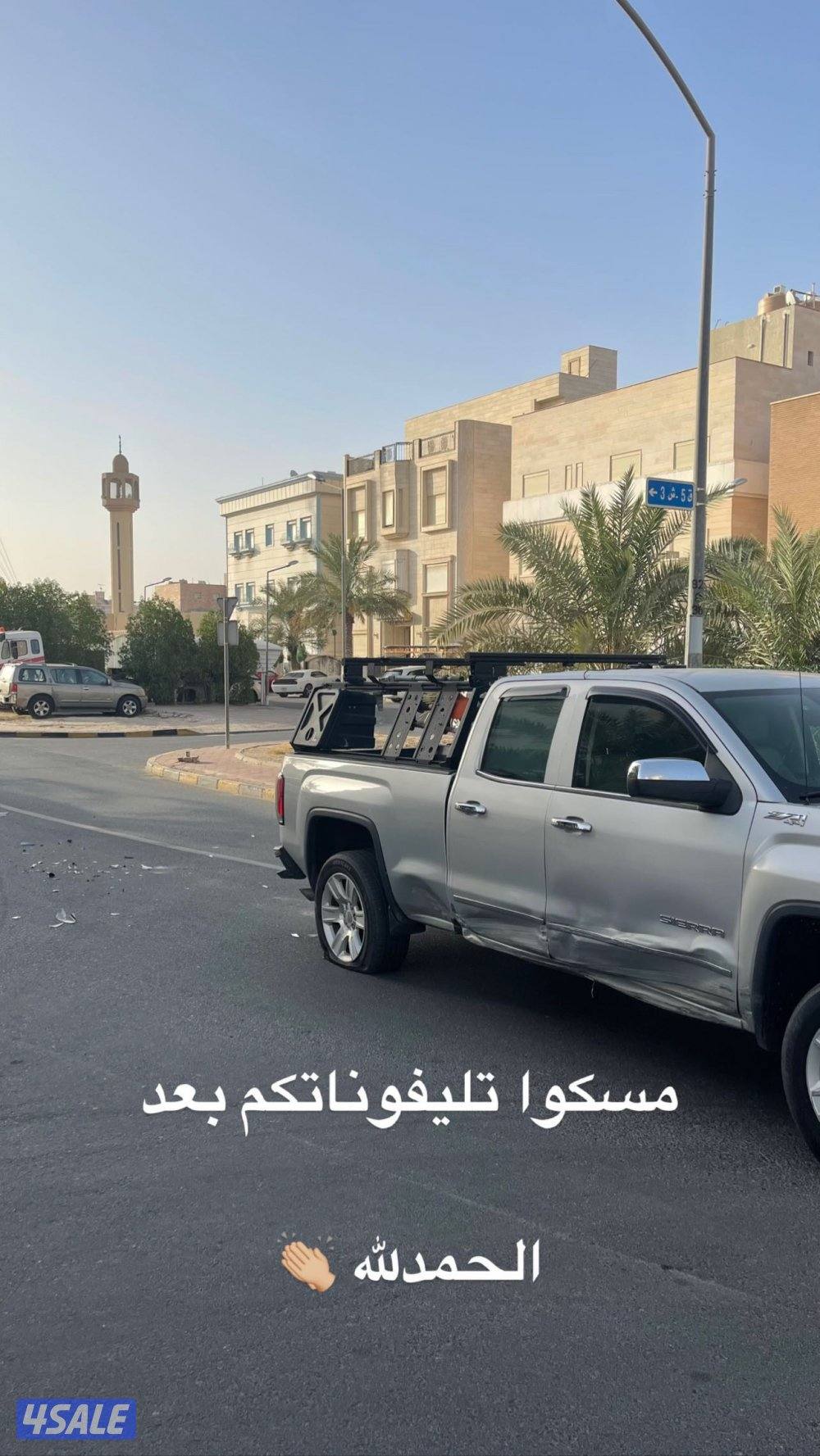 2017 Sierra z71 6.2L9