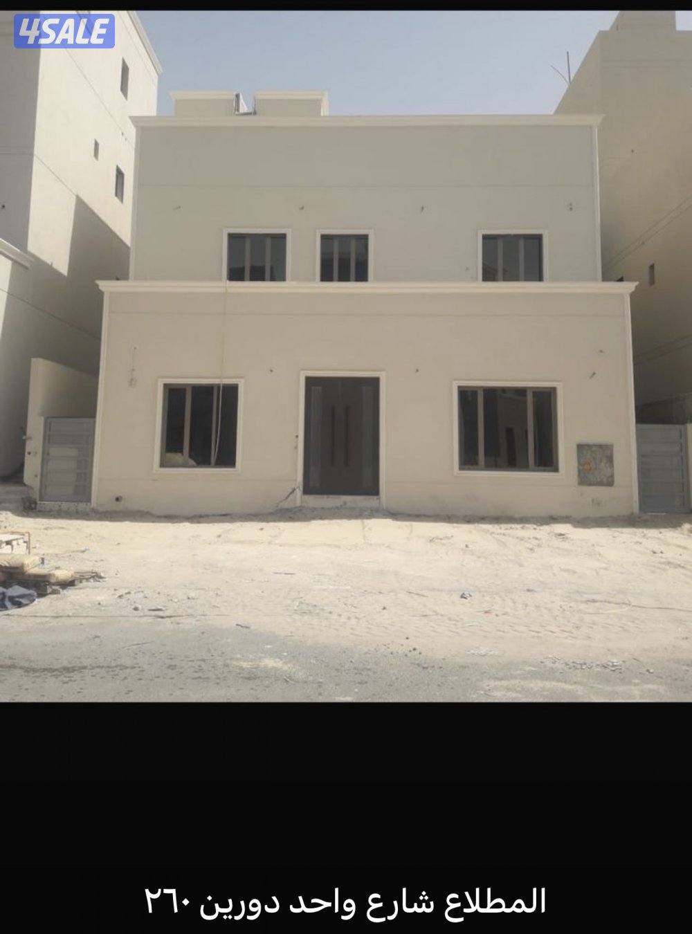 للبيع عروض مباشره2