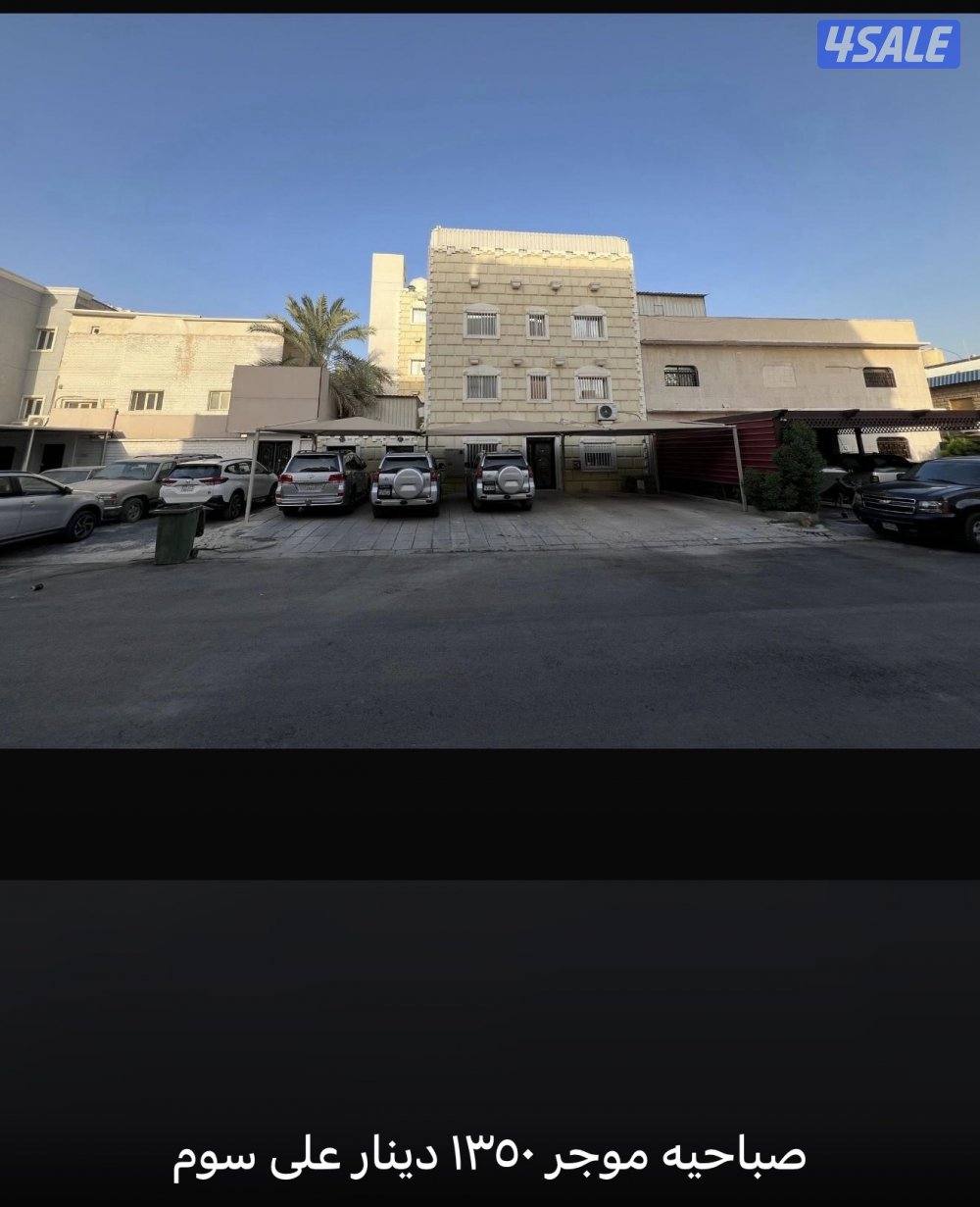 للبيع عروض مباشره3