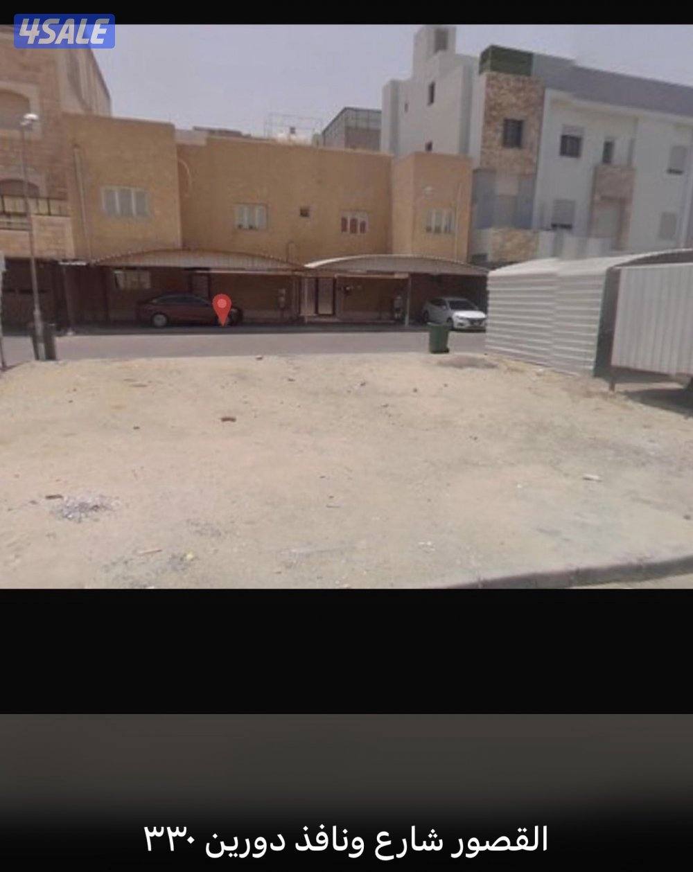 للبيع عروض مباشره4