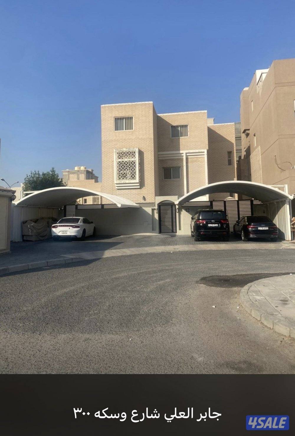 للبيع عروض مباشره5