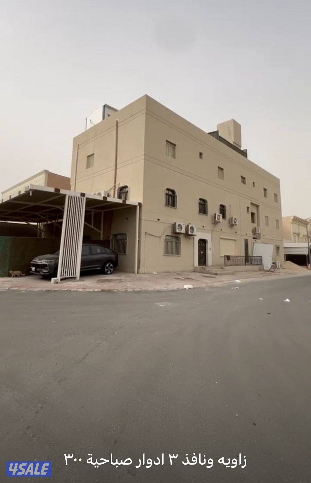 للبيع عروض مباشره7