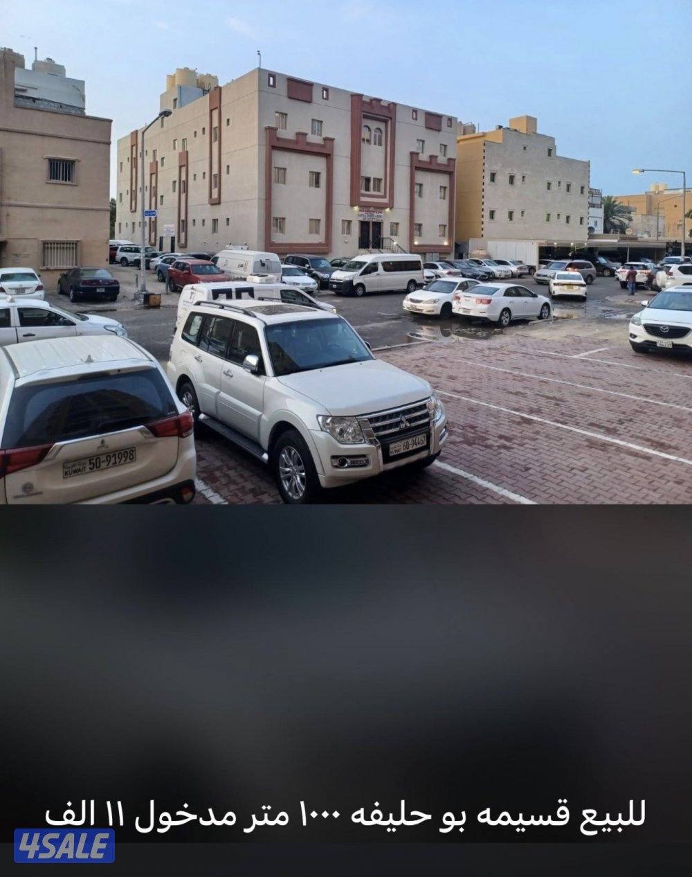 للبيع عروض مباشره10