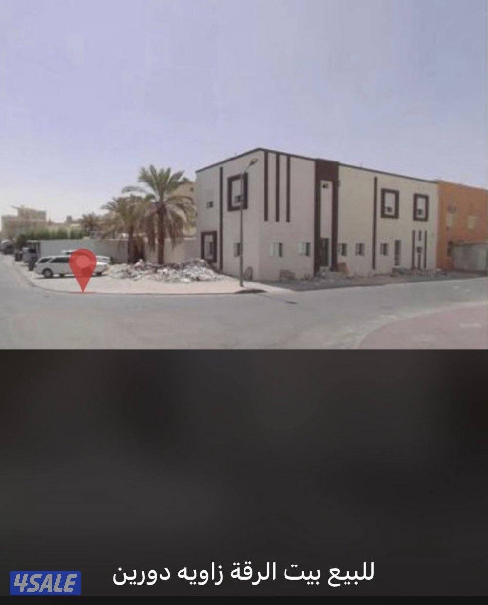 للبيع عروض مباشره11