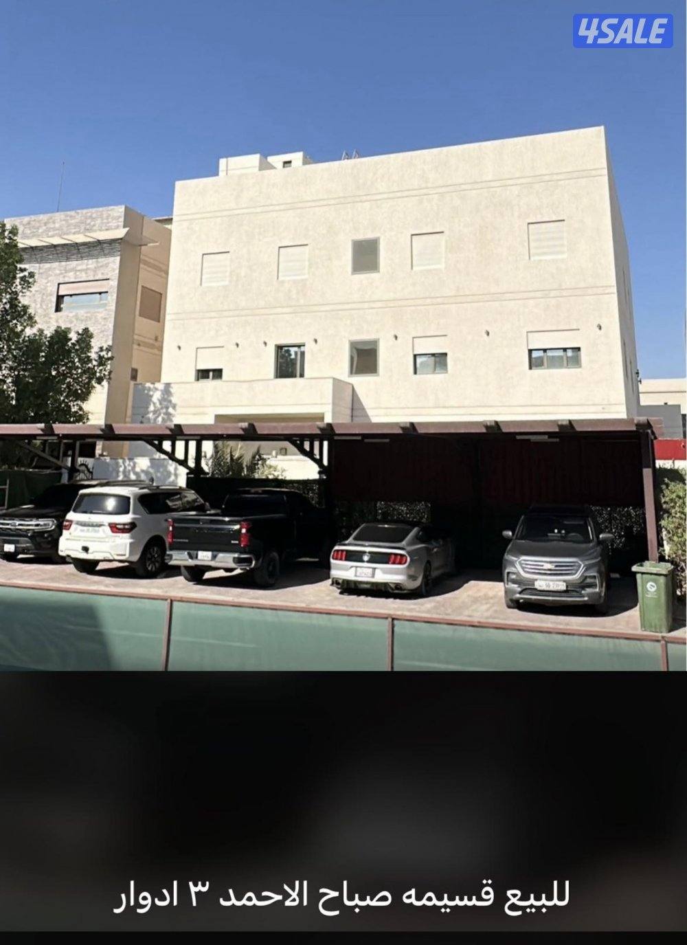 للبيع عروض مباشره12