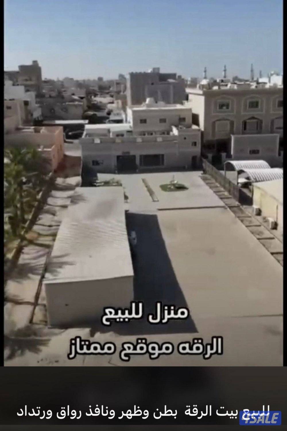 للبيع عروض مباشره14