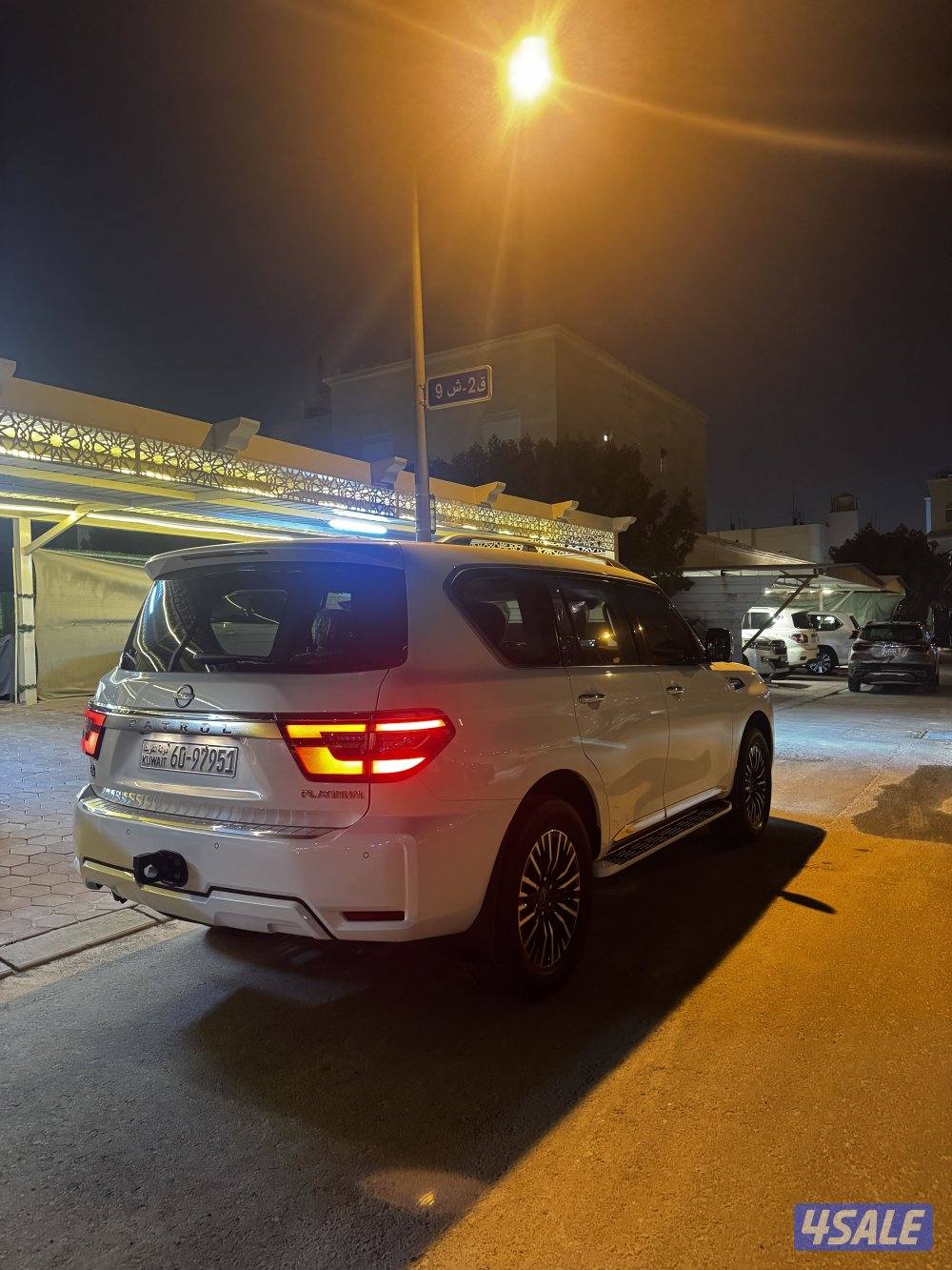 باترول بلاتينيوم1