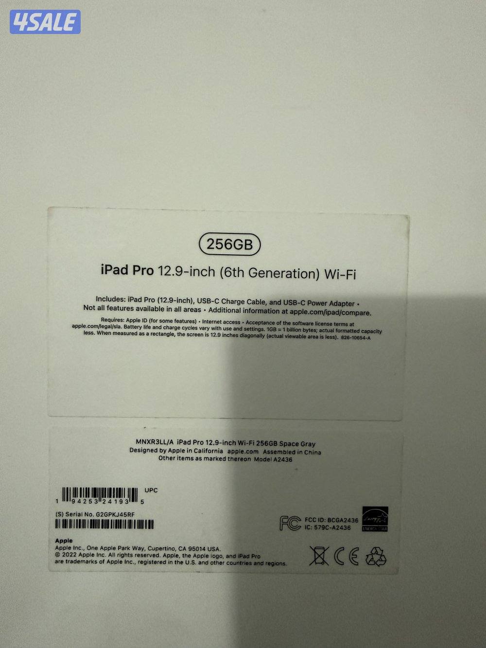 أيباد برو 13 إنش M2 نفس الجديد 256 جيجا1