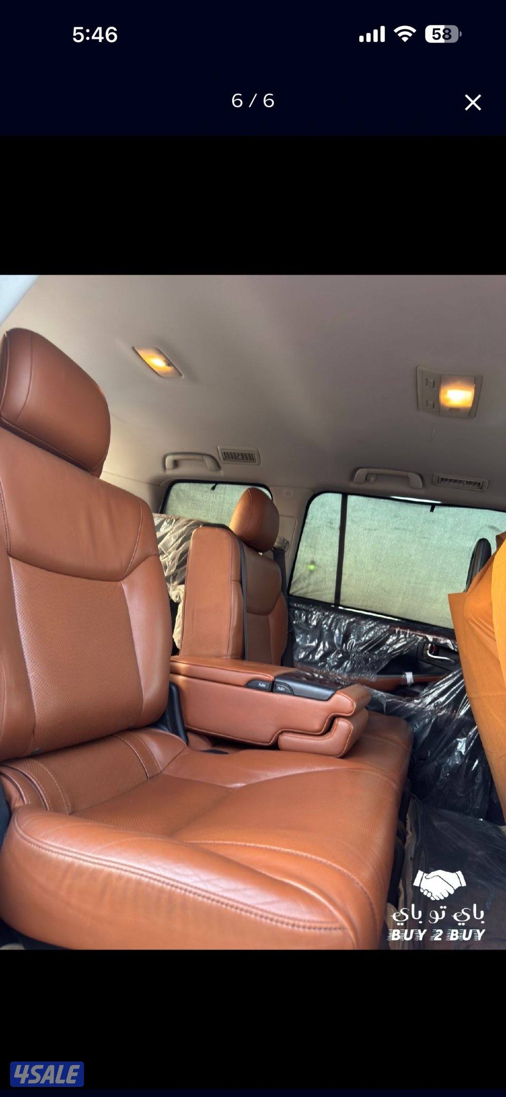 📍لكزس LX 570 موديل 20122