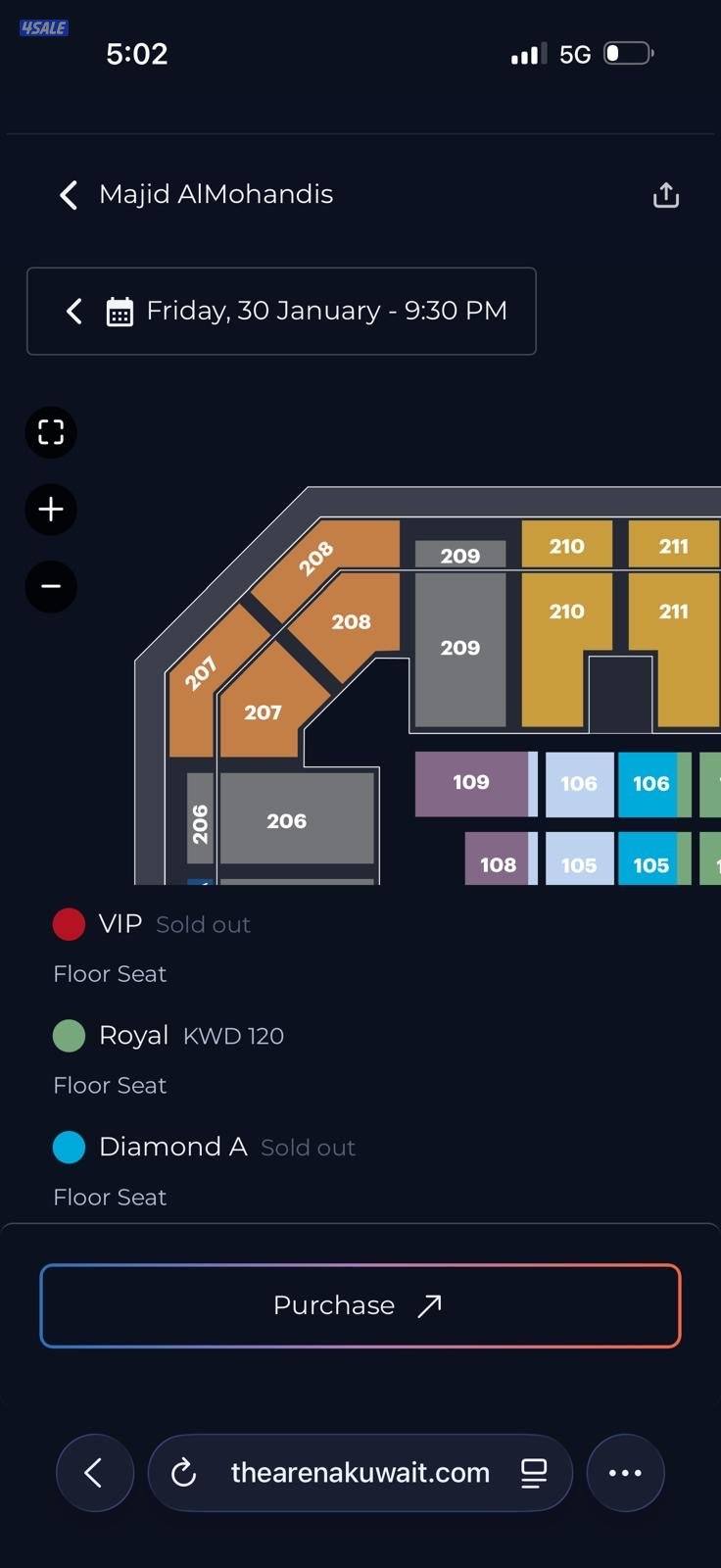 حفلة ماجد المهندس في الكويت0