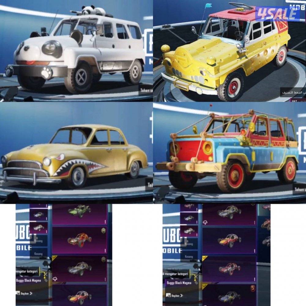 حسابات ببجي منوعه ~ الضرر وكل مسج❄️❄️4