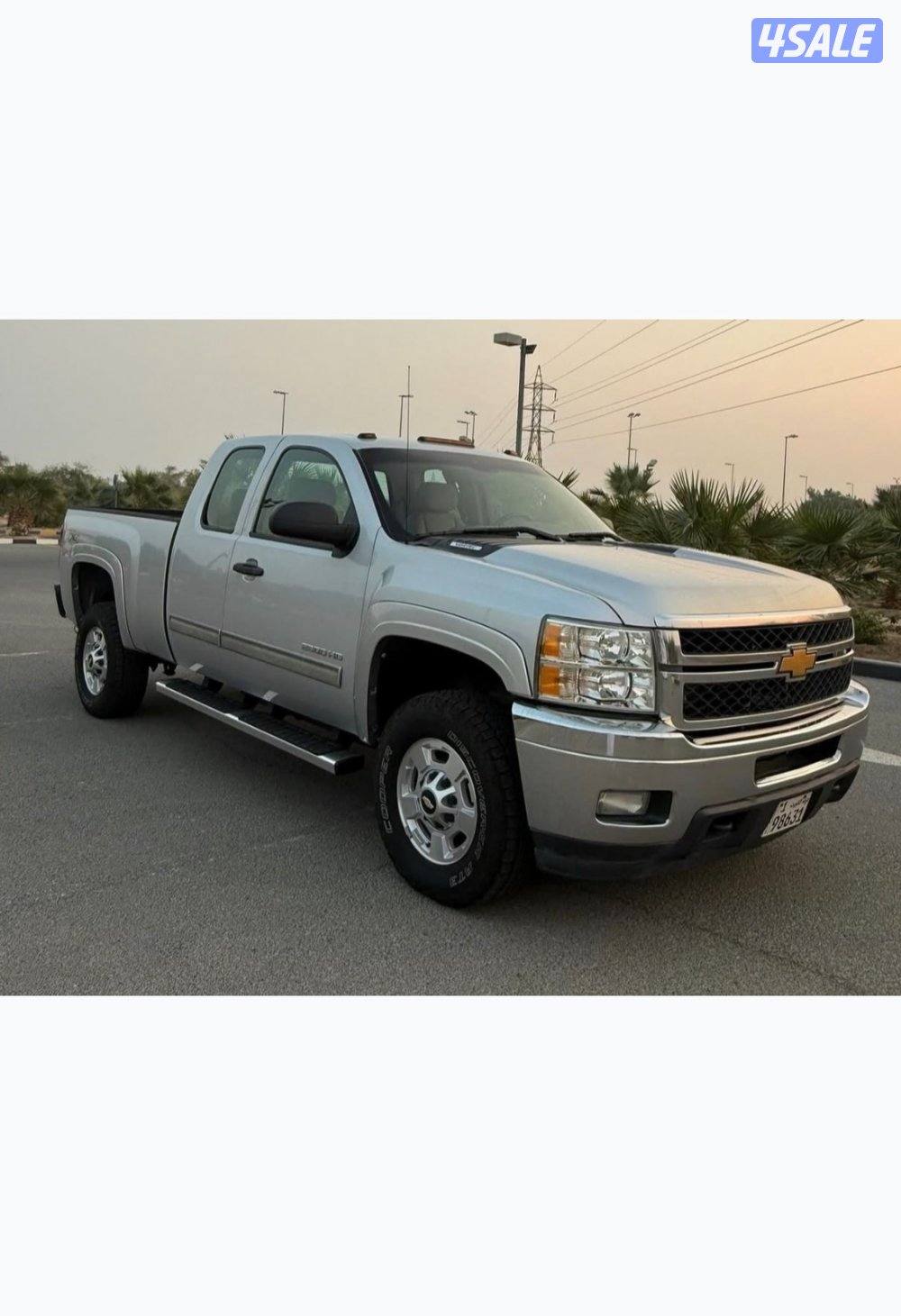 سلفرادو Hd  دبل قير1