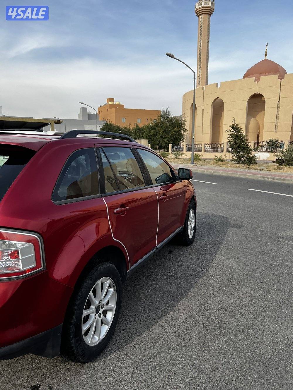 بيعه سريعة1