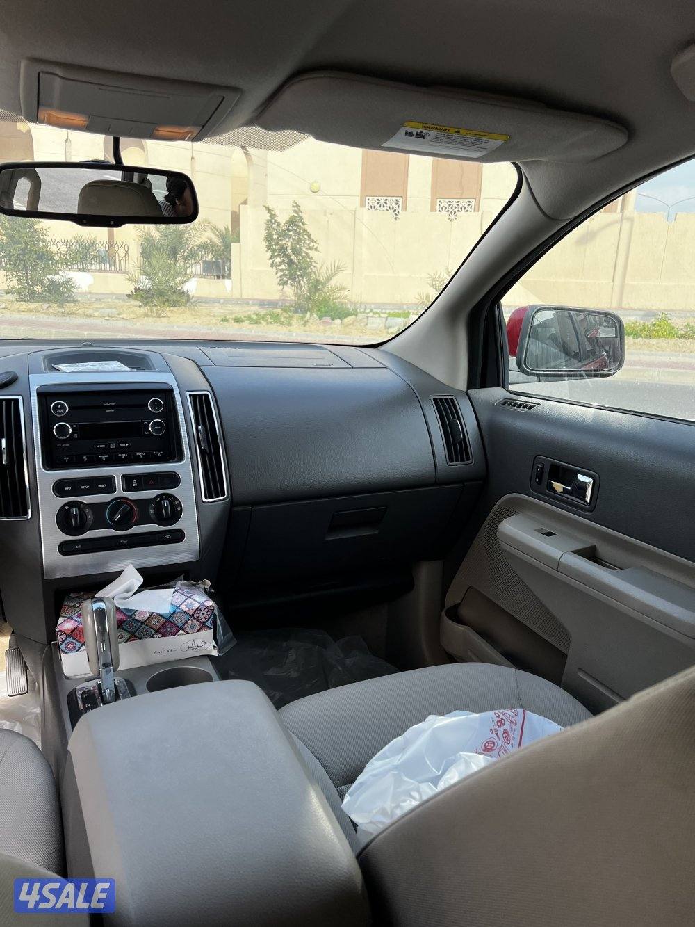 بيعه سريعة2