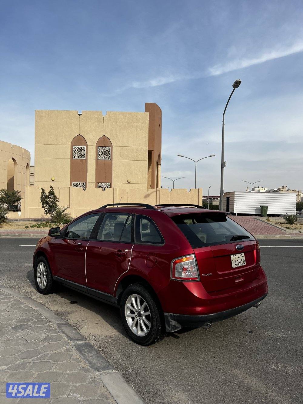 بيعه سريعة3