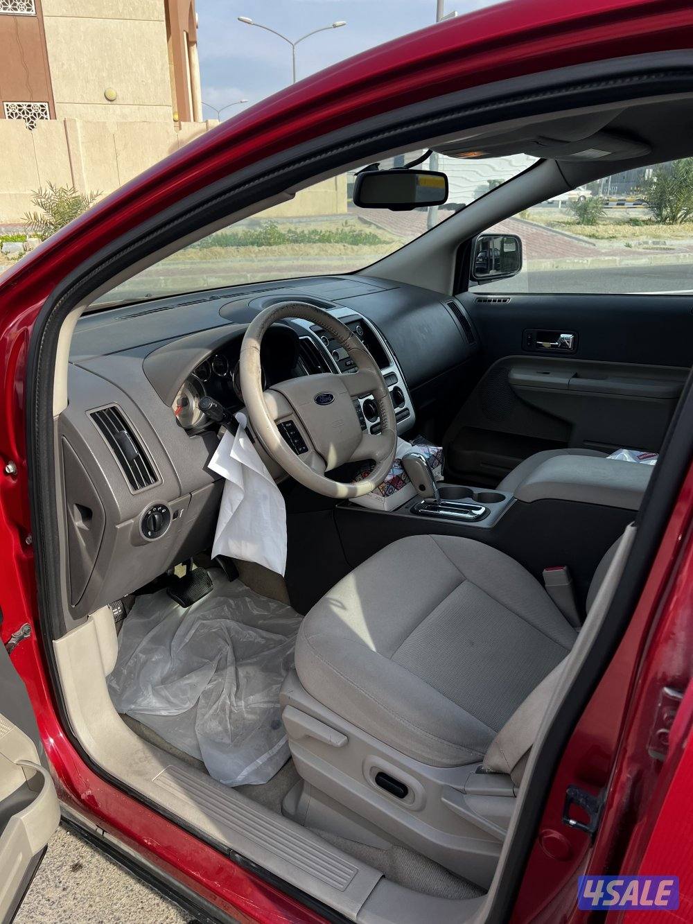 بيعه سريعة4