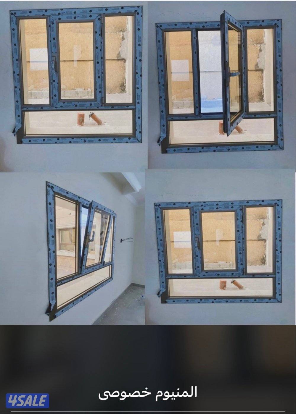 فاني المينوم زوهير2