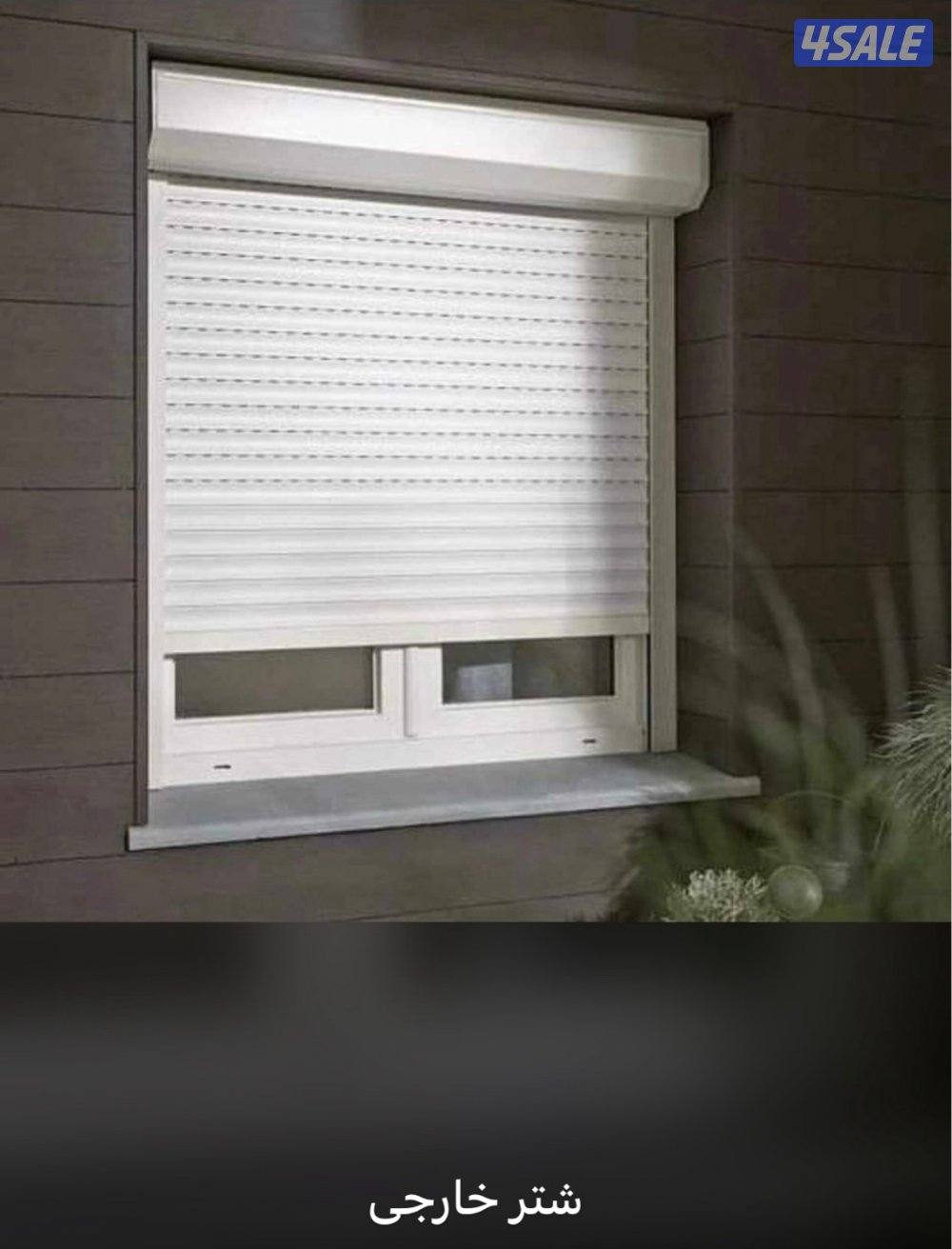 فاني المينوم زوهير4