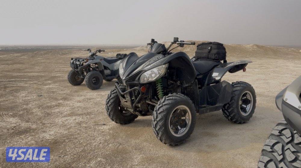 Arctic cat xc450 cc5