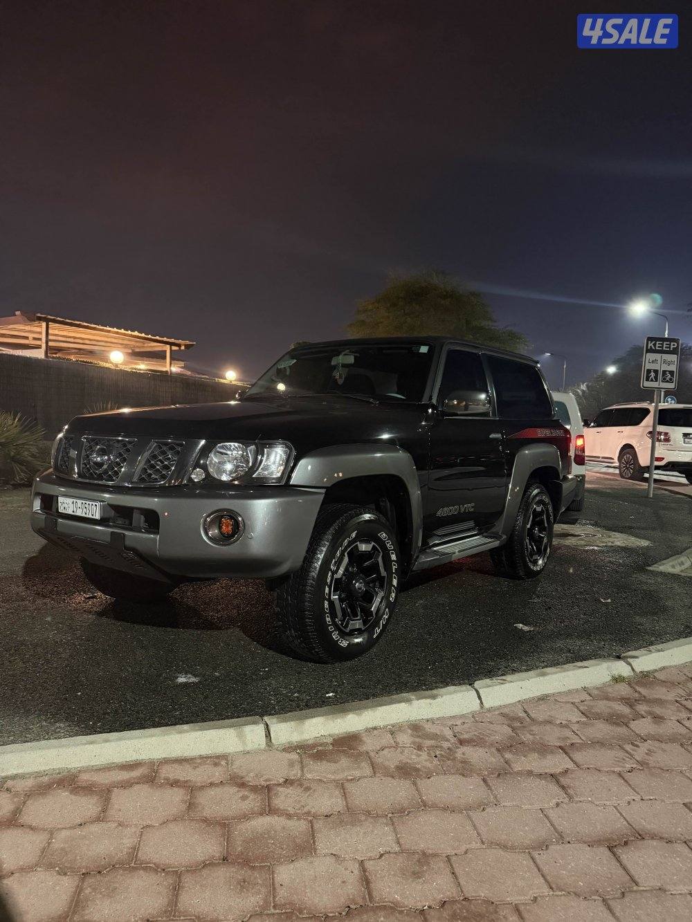 2021 سوبر سفاري تماتيك0