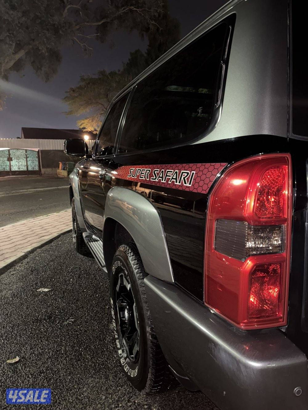 2021 سوبر سفاري تماتيك1