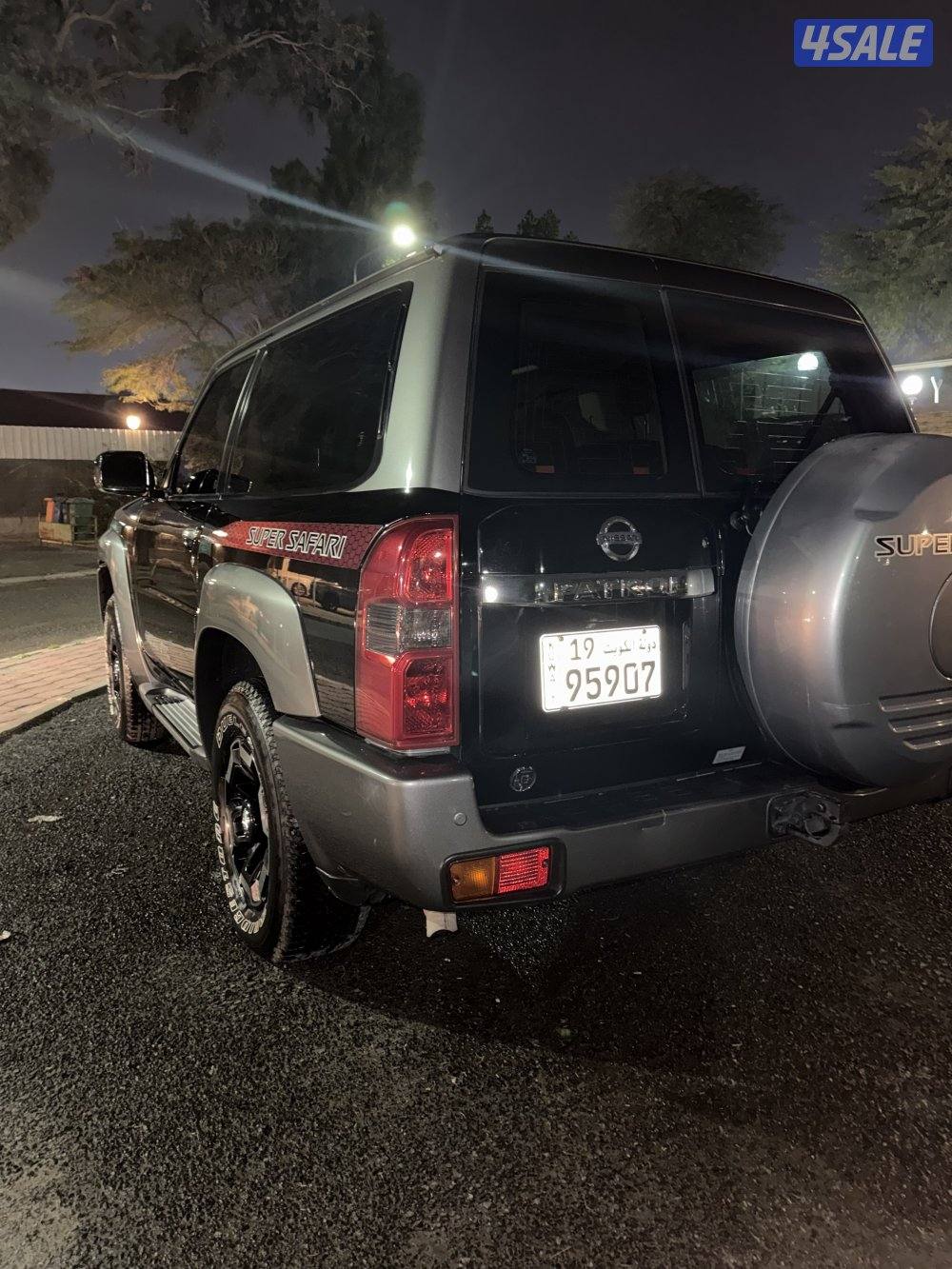 2021 سوبر سفاري تماتيك4