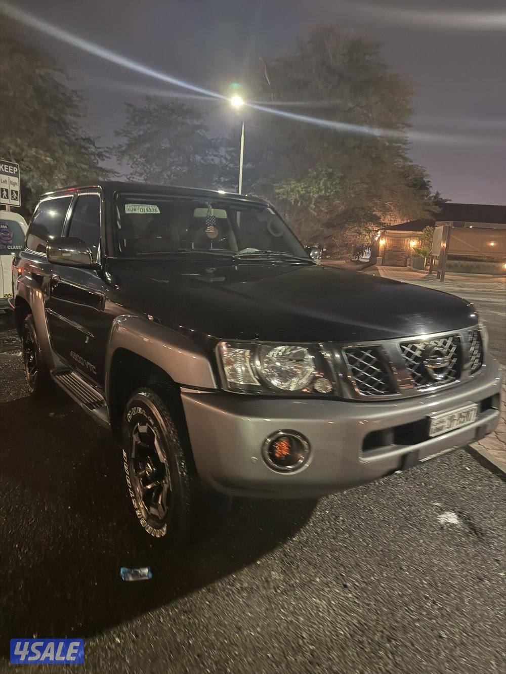 2021 سوبر سفاري تماتيك5