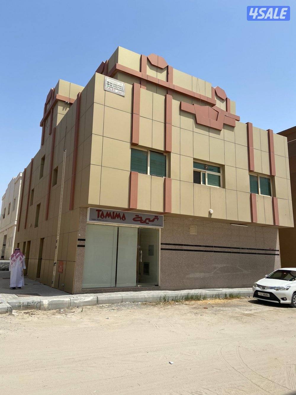 للبيع بنايه بالشارجه منطقه اليرموك2