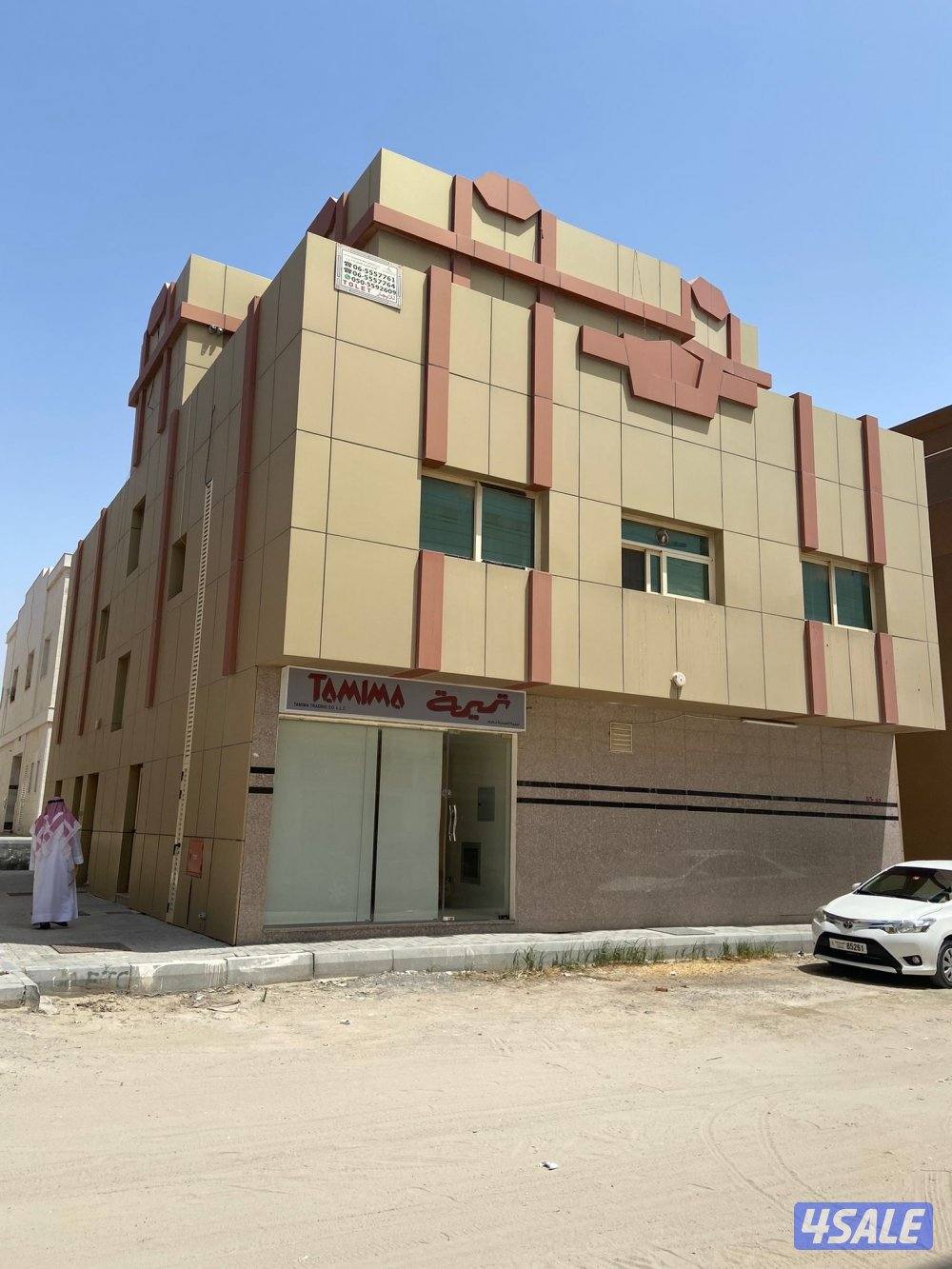 للبيع بنايه بالشارجه منطقه اليرموك3