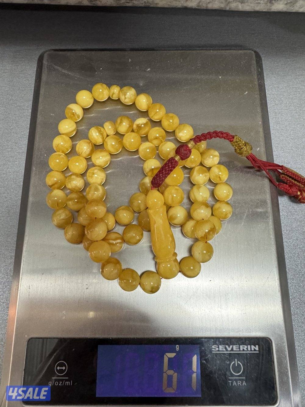 كهرب ٦١ غرام0