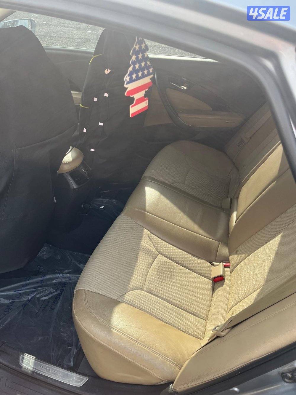 للبيع ازيرا4