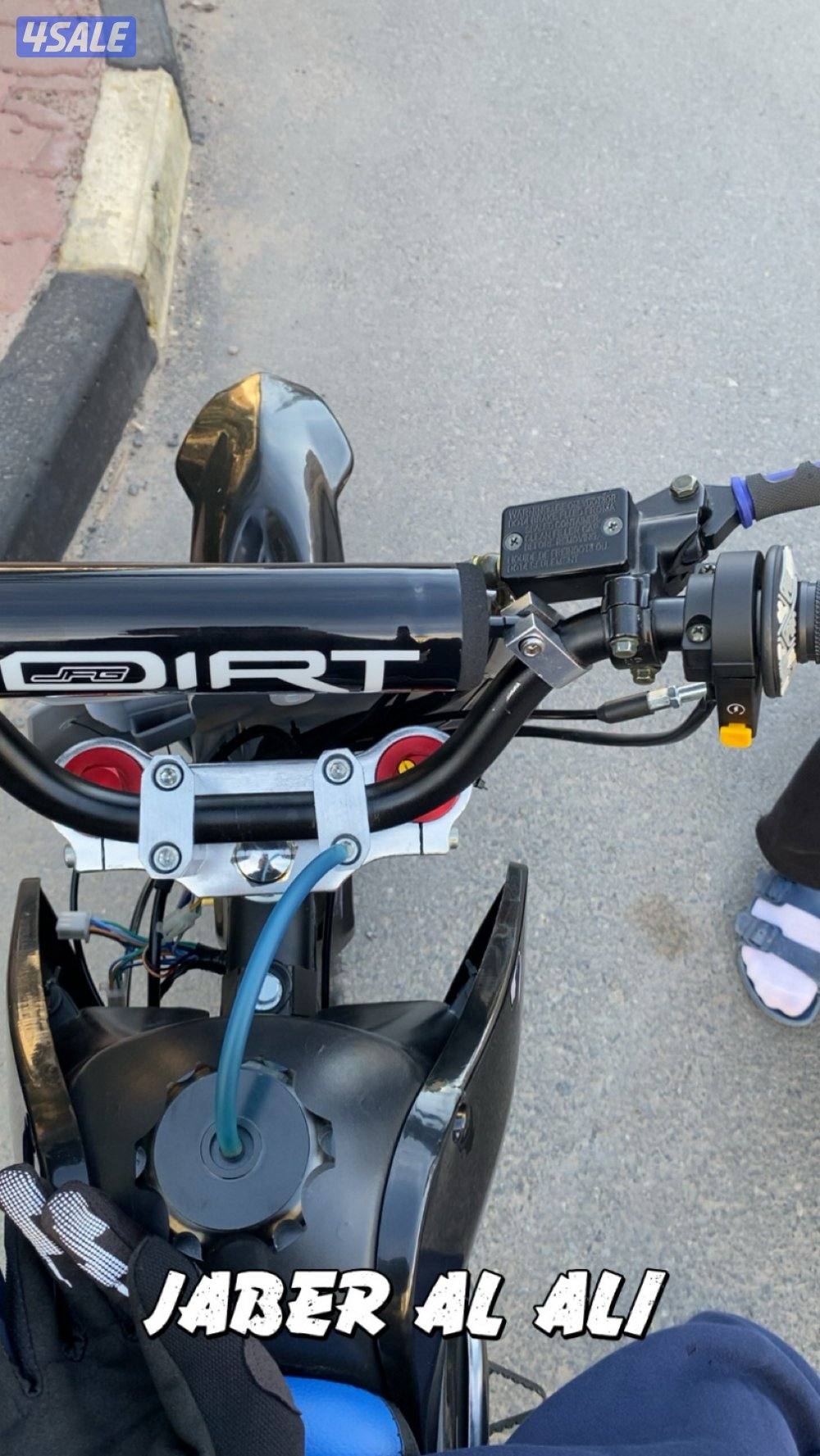 للبيع سيكل دفندر صيني موديل ٢٠٢٦0