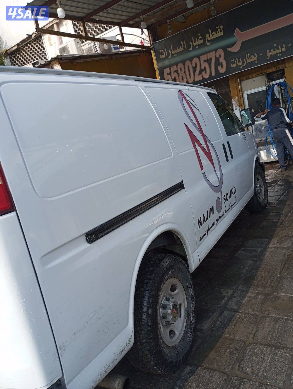 للبيع  سافانا 20092