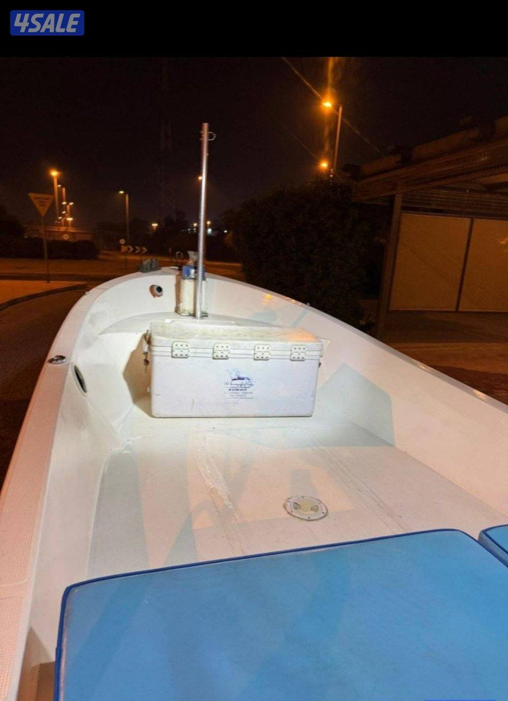 للبيع طراد الضاعن 24قدم شرط الفحص جديد1