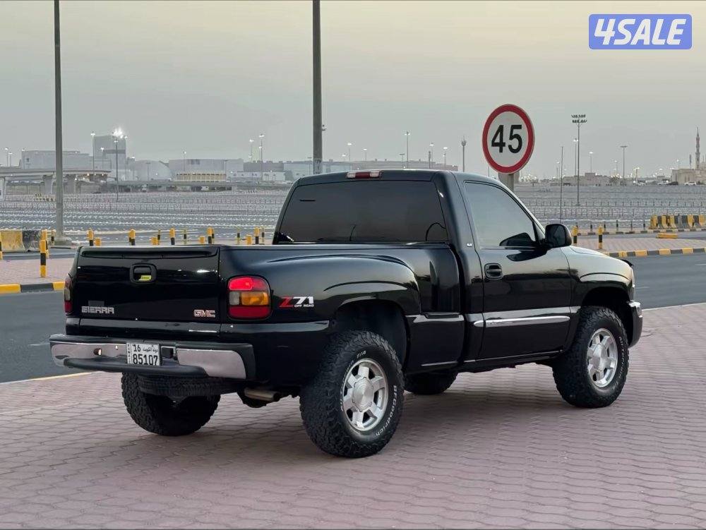 🔥شرط النظافة🔥2