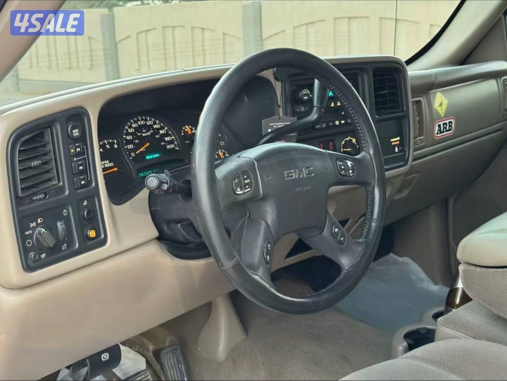 🔥شرط النظافة🔥7