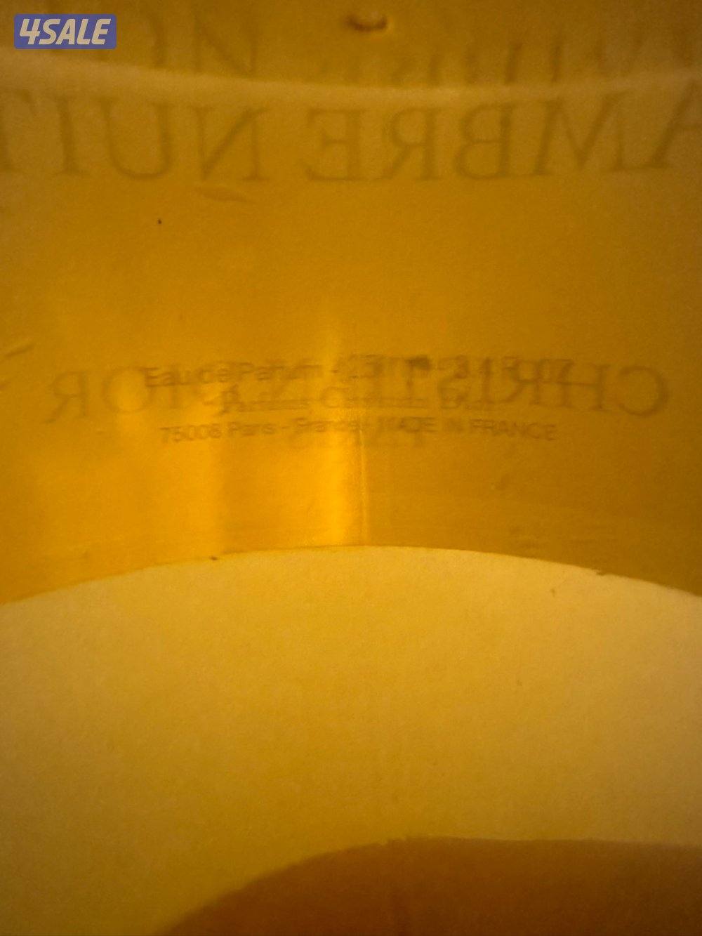 للبيع عطر ديور Santal2