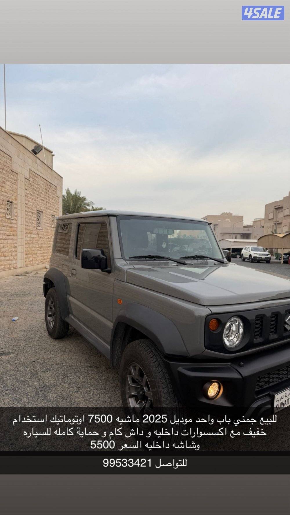 للبيع موديل ٢٠٢٥  من الوكالة استعمال خفيف0