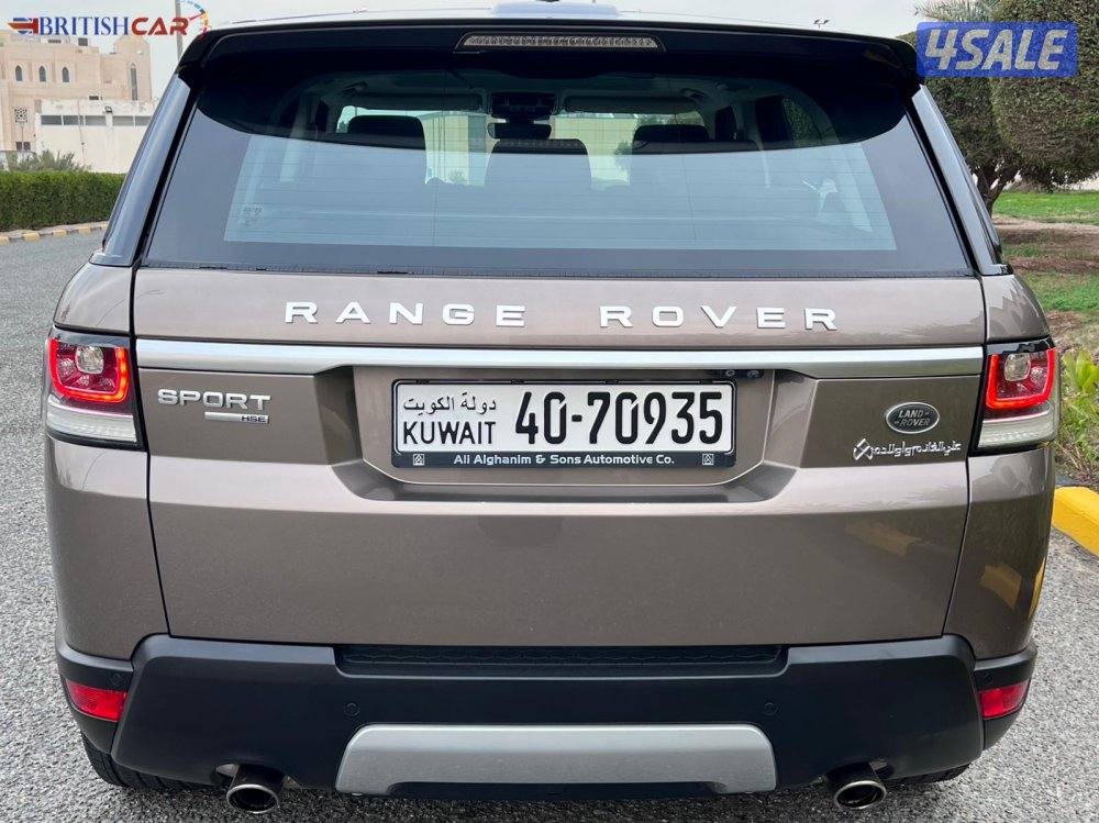 بريتش كار لبيع وشراء وتثمين السيارات2