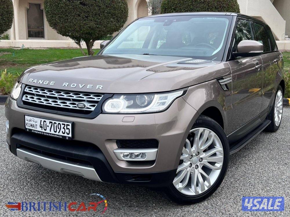 بريتش كار لبيع وشراء وتثمين السيارات5