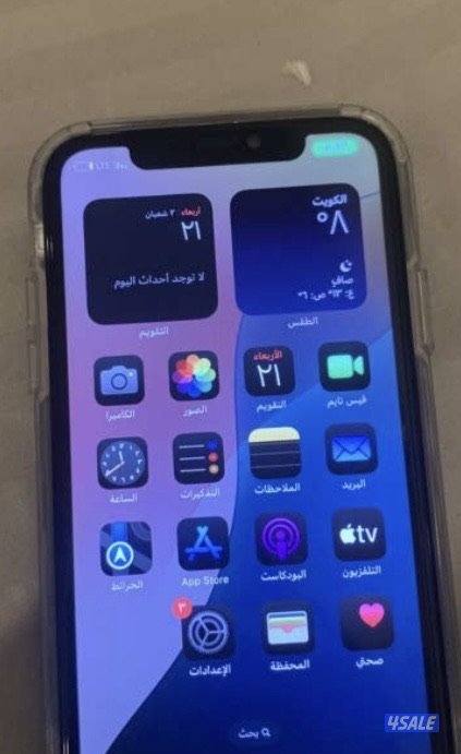 آيفون ١١ للبيع مبدل شاشه والباقي حاله الوكاله ب ٥٥3