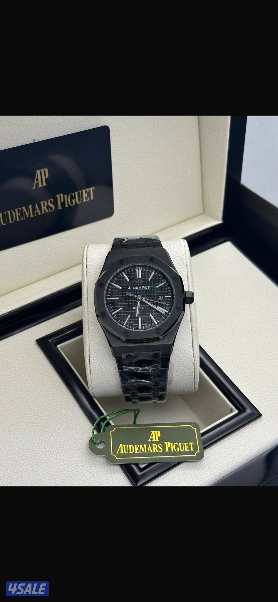 عرض ال 29 دينار لحق9