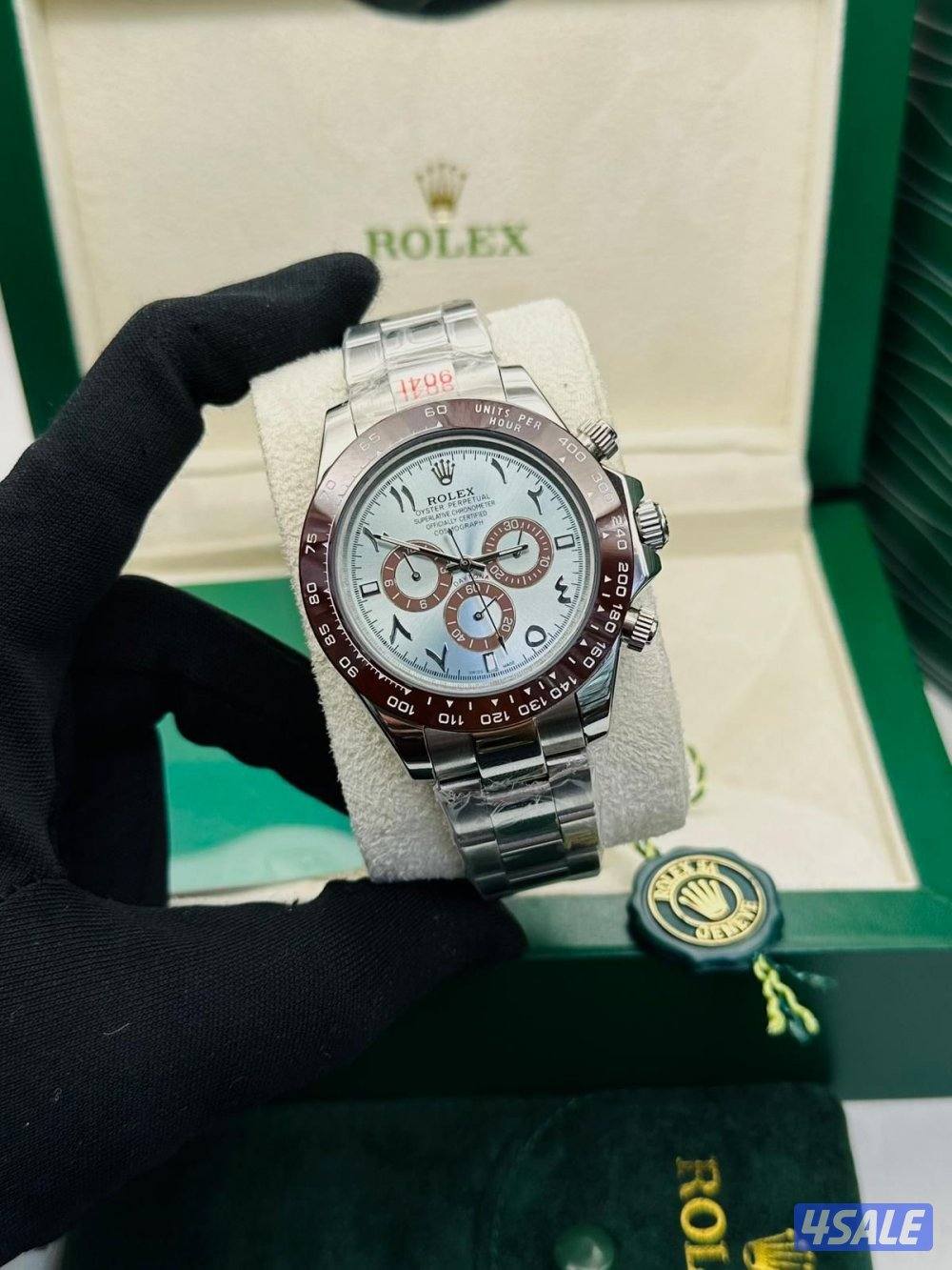 نضمن السعر والجوده7