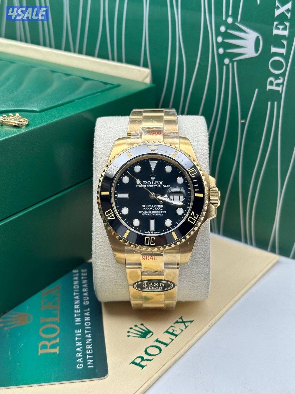 نضمن السعر والجوده11