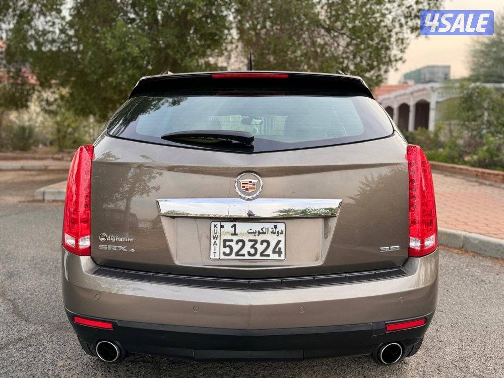 بحاله فوق الممتازه 20143